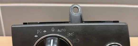 Mercedes-Benz E W211 Light switch 2115450104 04056000 7Z41Q04