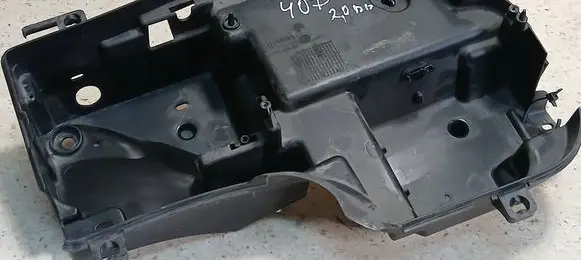 Other engine bay part