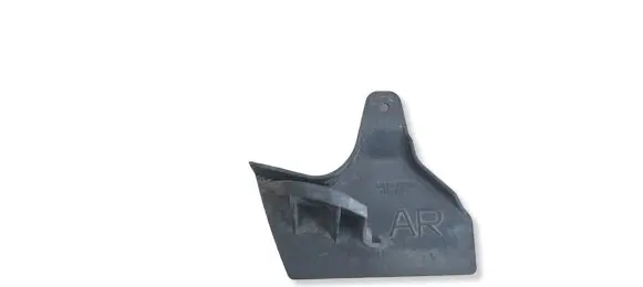 Toyota Auris E180 Rear mudguard 6563102200