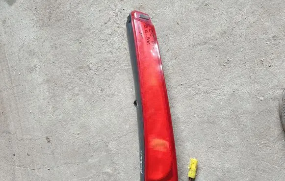 Citroen C5 Rear/tail lights