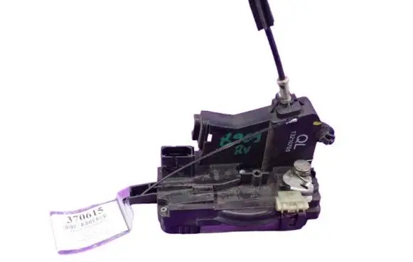 Opel Vectra C Front door lock