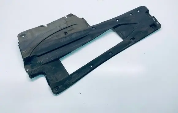 Citroen C5 Side bottom protection 9644735680