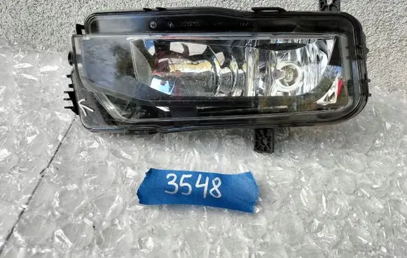 Volkswagen Transporter - Caravelle T6 Front fog light