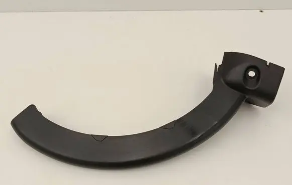 BMW 4 G22 G23 G24 G26 Other trunk/boot trim element 7487631