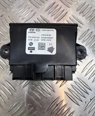 Hyundai Ioniq 5 Tailgate/trunk control unit/module A3C0612390001 81870G1100