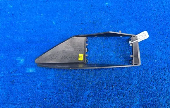 BMW X3 G01 Rear bumper mounting bracket 9881816
