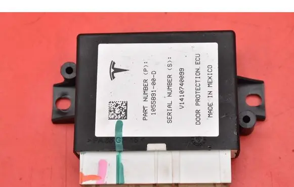 Engine control unit/module ECU