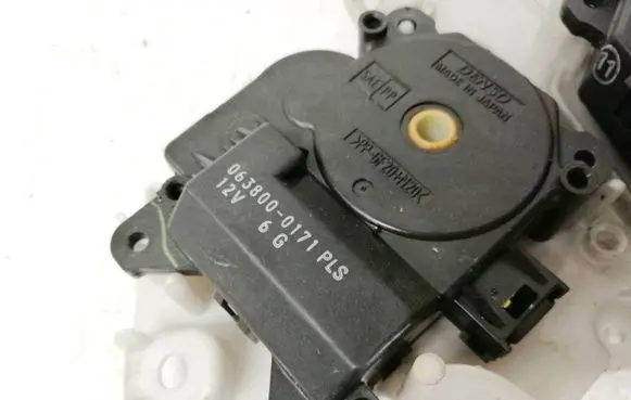 Lexus GS 300 350 430 450H Air flap motor/actuator 0638000171 063800-0171