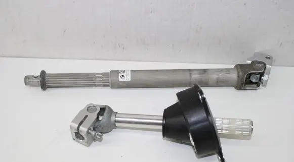 BMW X7 G07 Steering column universal joint 6871959