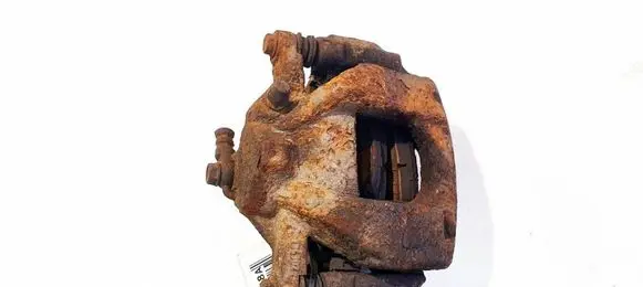 Toyota Auris 150 Front brake caliper