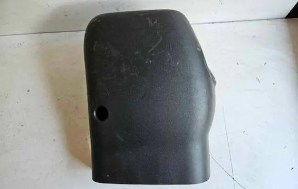 Mitsubishi ASX Steering wheel column trim 8065A102