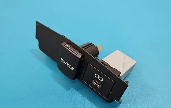 Toyota Corolla E210 E21 USB socket connector 5891102380 IMPRK1588724