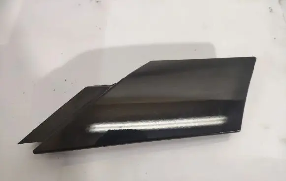 Land Rover Discovery Sport Fender grill FK7216D281AD