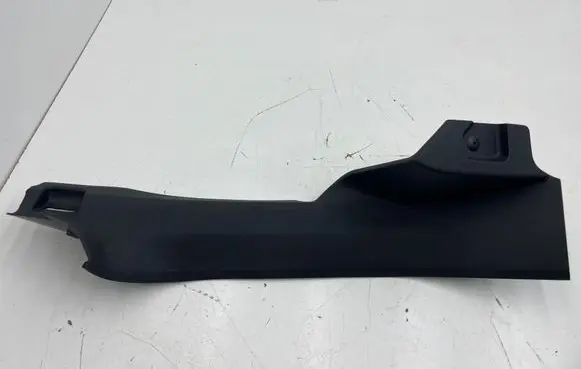 Volkswagen ID.7 Rear sill trim cover 14A853371A