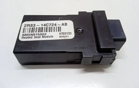 Land Rover Range Rover Sport L320 Seat heating relay 2R8314C724AB 6MXN815A03 0703133