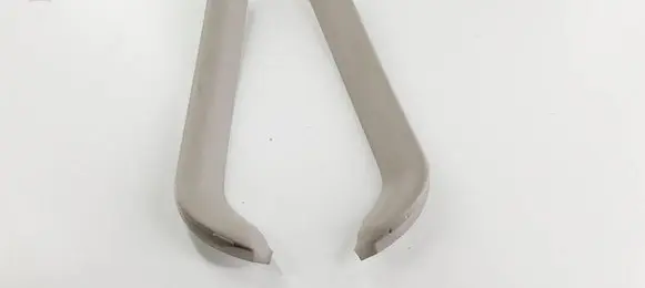 Dodge Durango I Bottom trim 