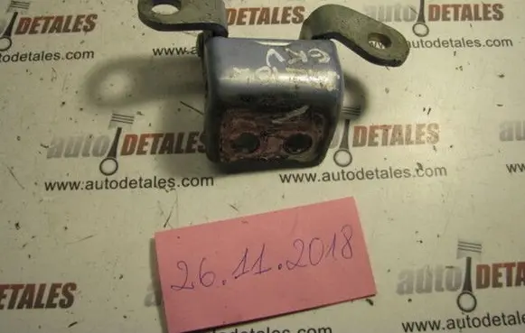 Honda Jazz Rear door upper hinge