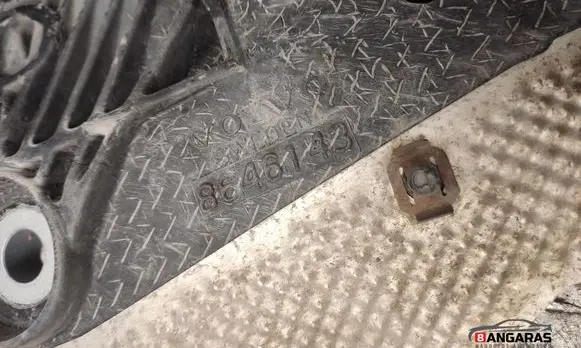 Volvo XC70 Center/middle under tray cover 8646143
