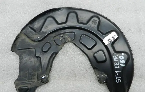 Seat Leon (5F) Front brake disc dust cover plate 5Q0615311G 5Q0615311