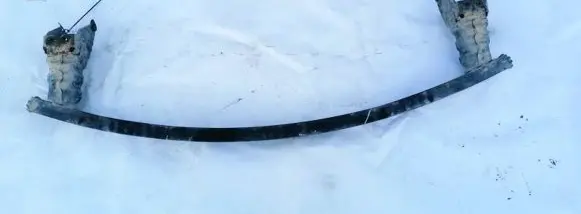 Rear beam
