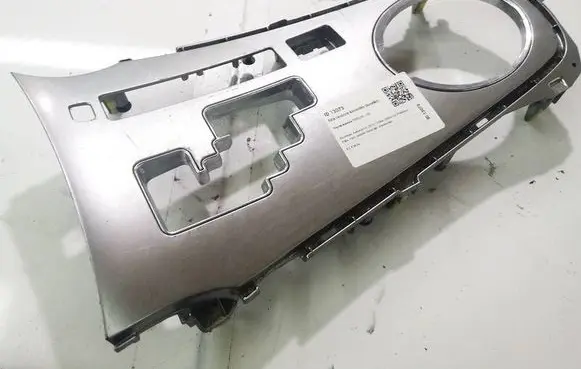 Toyota Avensis T270 Other interior part 5880505261