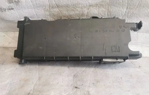 Mercedes-Benz B W246 W242 Fuse box cover A2465451340