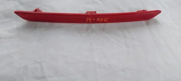 Rear tail light reflector