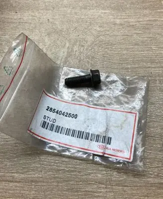 KIA Ceed Other engine part 2854042500