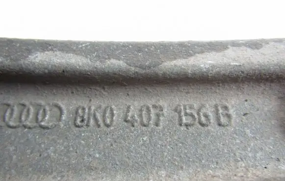 Audi A4 S4 B8 8K Front lower control arm/wishbone 8K0407156B