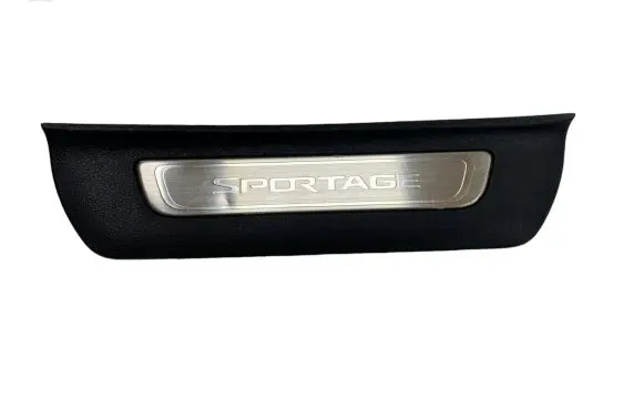 Rear sill trim cover