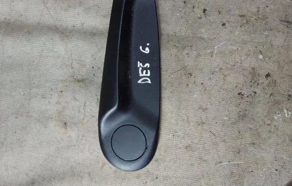 Ford Galaxy Seat adjustment handle 8335712