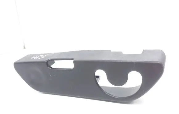 Peugeot 407 Tailgate trim 9647876677