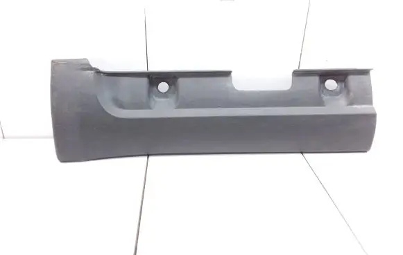 Smart ForFour I Sill A4547540205 MN900738
