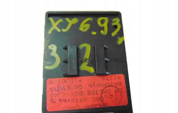 Jaguar XJ X40 Other control units/modules DBC6916