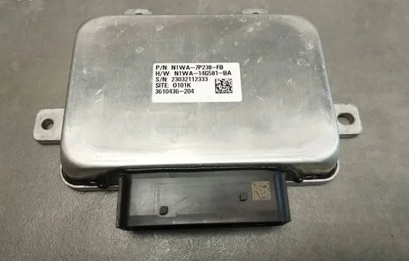 Volkswagen Amarok II Other control units/modules N1WA7P238FB