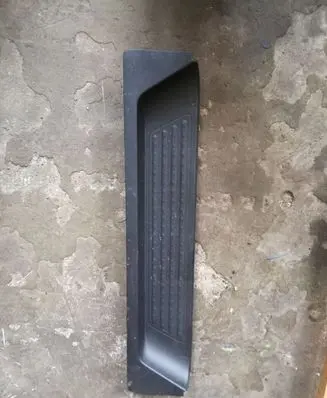 Volkswagen Transporter - Caravelle T5 Rear sill trim cover 7H0863725T