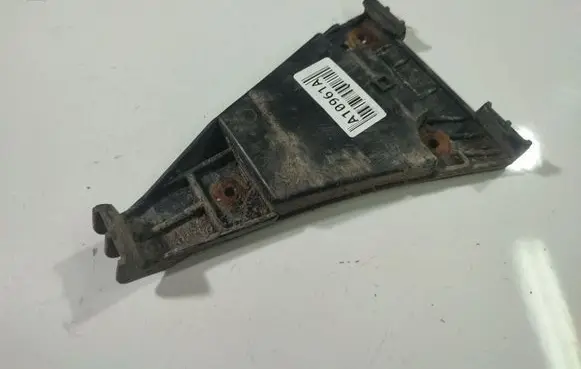 Audi A4 S4 B5 8D Rear bumper mounting bracket 8D0807283