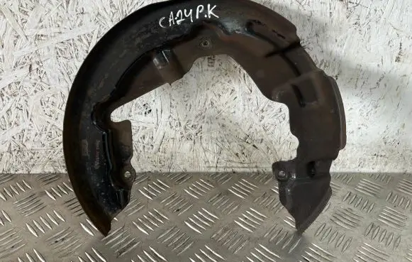 Ford Mondeo MK V Front brake disc dust cover plate DG9C2C447AB