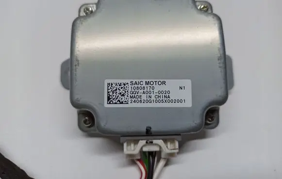 MG ZS Other control units/modules 