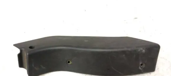 Citroen Jumper Foot area side trim 1311460070 B340