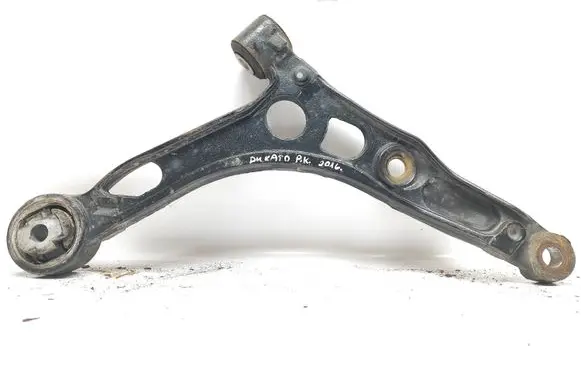 Front lower control arm/wishbone