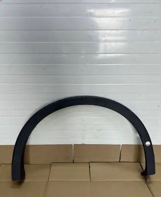 Volkswagen Tiguan Rear arch trim 571853817