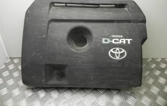 Toyota RAV 4 (XA30) Engine cover (trim) 2AD I11148