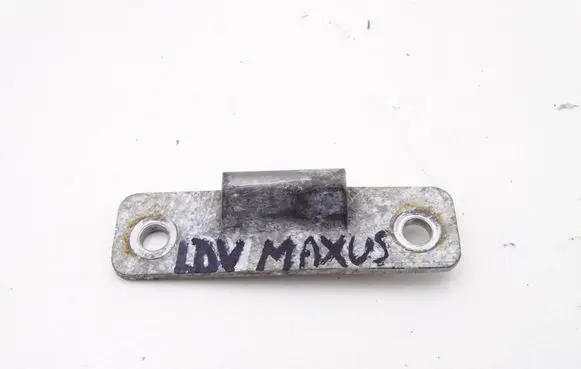 LDV Maxus Sliding door lock loop/hook striker 