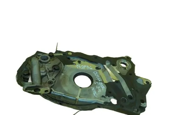 Mitsubishi Outlander Oil pump 