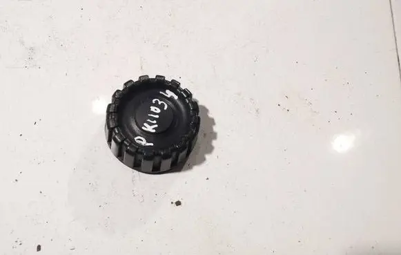 Renault Thalia I Seat adjustment knob