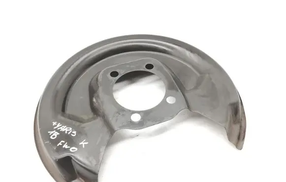 Toyota Yaris Rear brake disc plate dust cover 