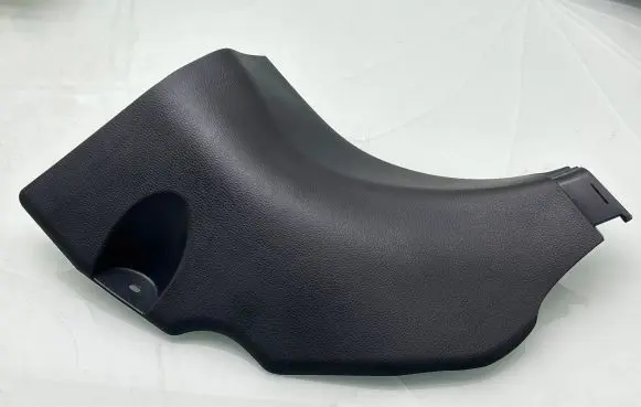 Toyota RAV 4 (XA50) Foot area side trim 6211142070
