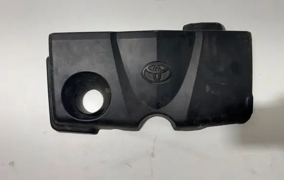 Toyota RAV 4 (XA50) Engine cover (trim)