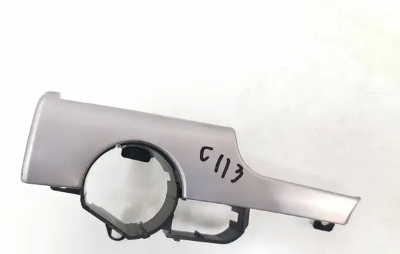 Audi A4 S4 B7 8E 8H Dashboard glove box trim 8E1853189